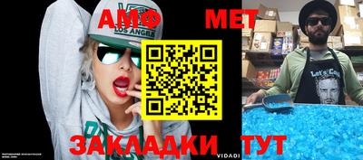 ECSTASY Апрелевка