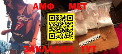 mdma Камышлов