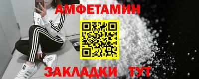 герыч Канаш