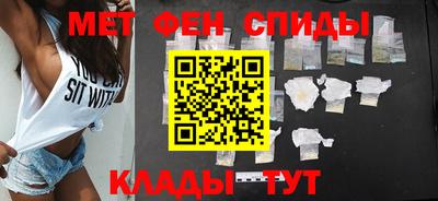 каннабис Кандалакша