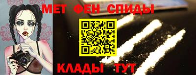 mdma Камышлов