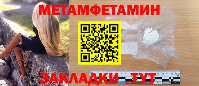 каннабис Кандалакша