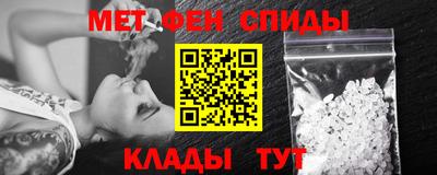 каннабис Кандалакша