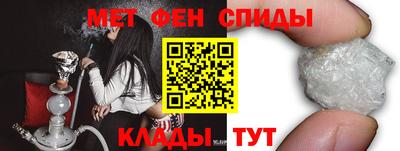 герыч Канаш