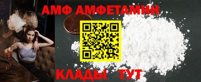 mdma Камышлов