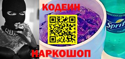 каннабис Кандалакша