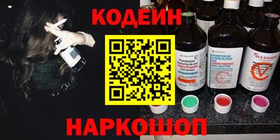 mdma Камышлов