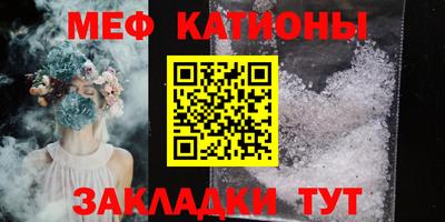 тгк Апшеронск