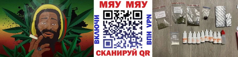 Меф кристаллы  купить  цена  Урус-Мартан 
