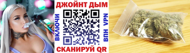 Канабис сатива  цены наркотик  Урус-Мартан 